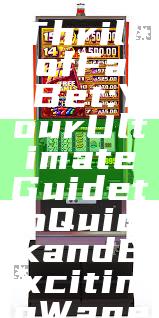 "Discover the Thrills of Fast Bet: Your Ultimate Guide to Quick and Exciting Wagering"